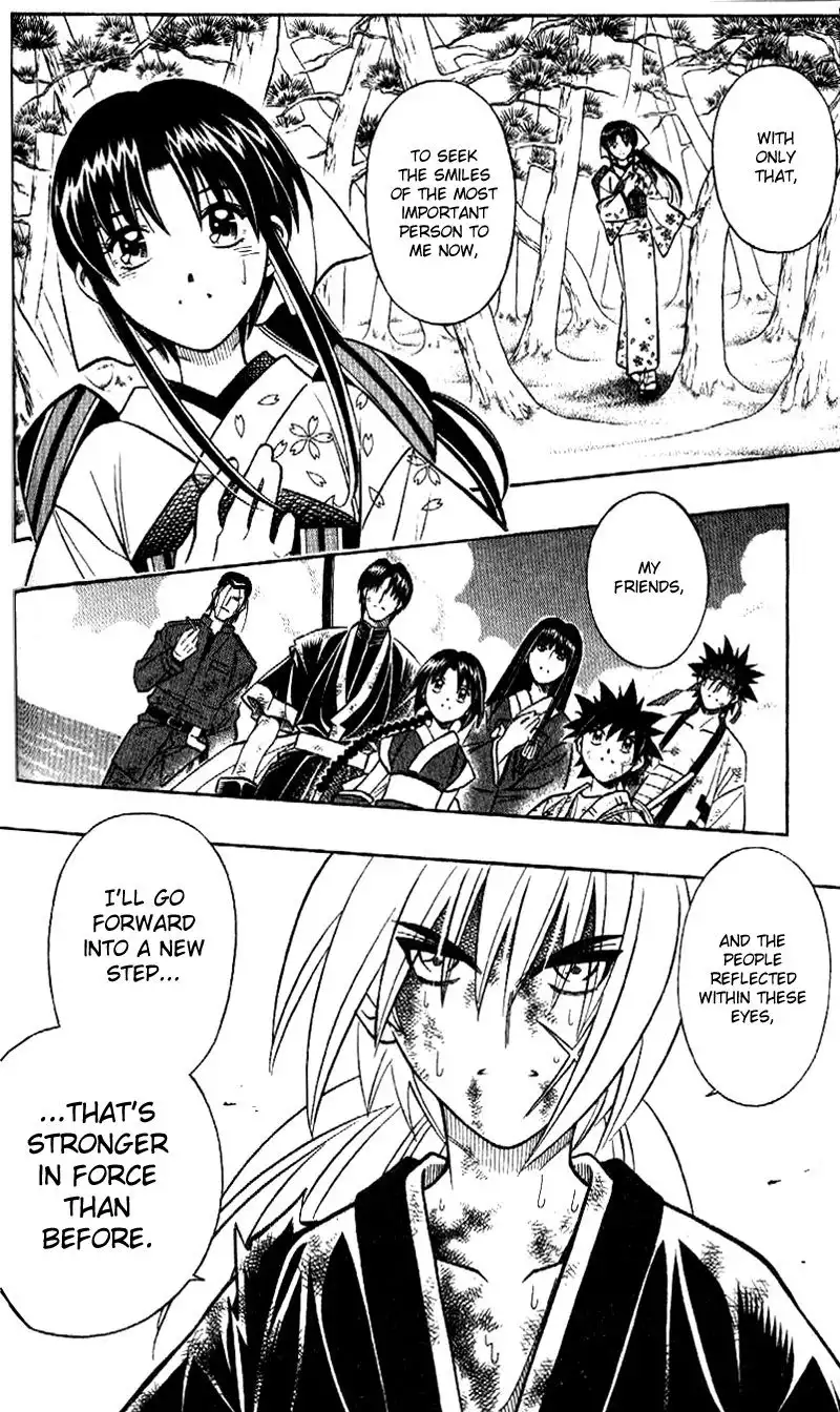 Rurouni Kenshin Chapter 249 7